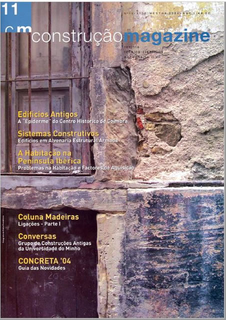 A “Epiderme” do Centro Histórico de Coimbra