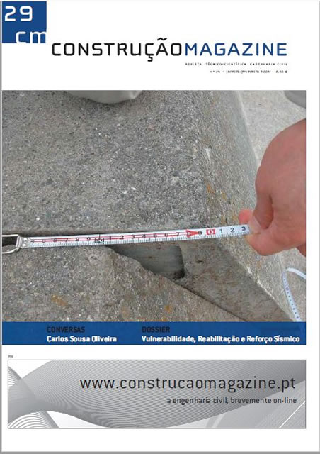 Hierarquização das regiões de Portugal Continental em função do